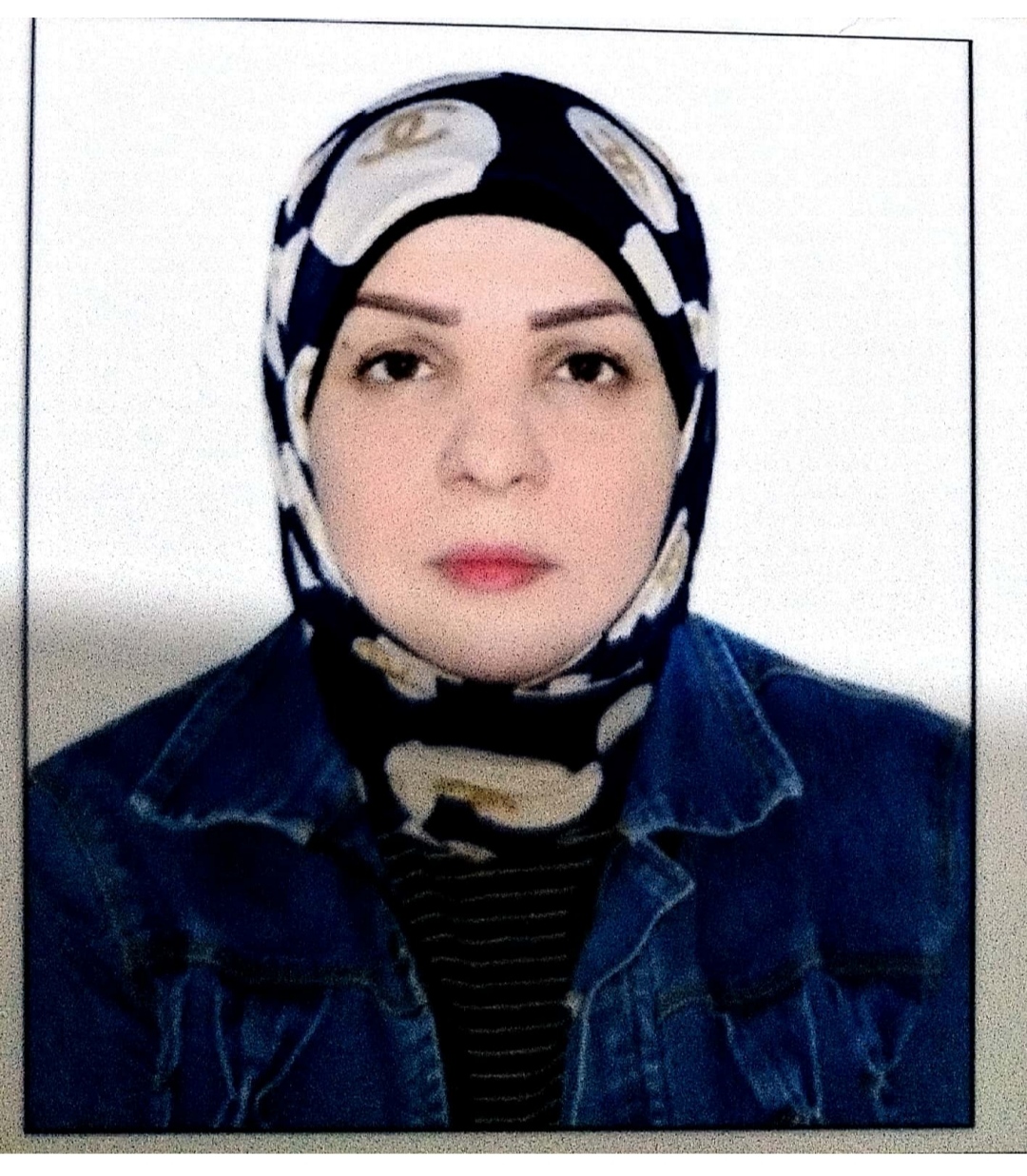 الصورة